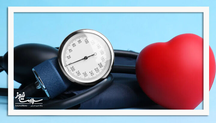 خطرات جدی فشار خون بالا در کودکی؛ تهدیدی طولانی‌مدت برای سلامت قلب