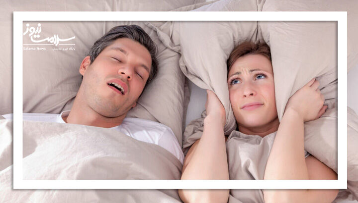 زنان کمتر از مردان خروپف می‌کنند؟ بررسی علمی تفاوت‌های جنسیتی در خروپف