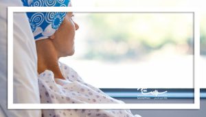 وقتی سرطان در می‌زند؛ چگونه حامی واقعی یک بیمار سرطانی باشیم؟