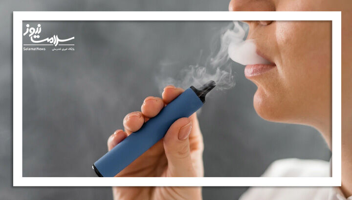 ویپینگ خطر ابتلا به پیش‌دیابت را افزایش می‌دهد