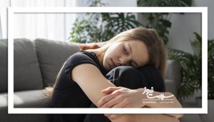 چرا زنان نباید بی تحرک باشند؟