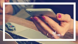 کنارگذاشتن گوشی به طول عمر شما اضافه می‌کند