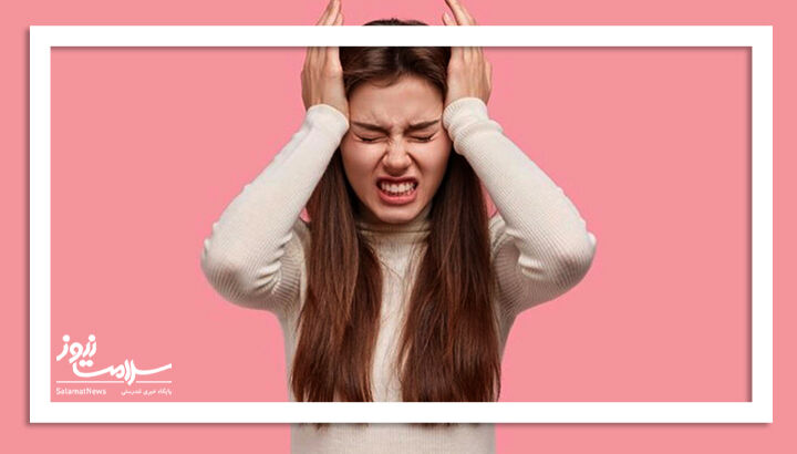 یک داروی ارزان برای مقابله با میگرن