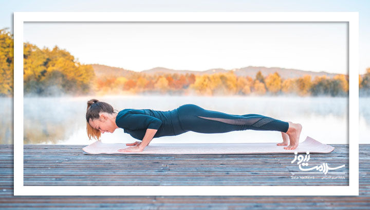 ۲. حرکت پلانک (Plank Pose)