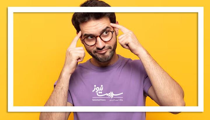 ۳ عادت ساده برای جوان نگه داشتن مغز