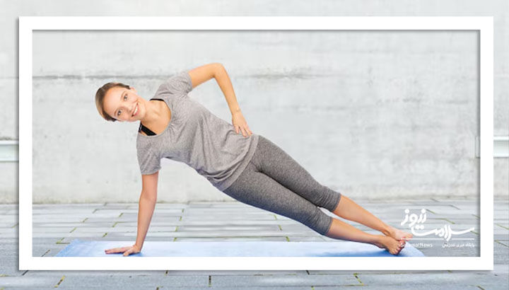 ۳. پلانک جانبی (Side Plank Pose)