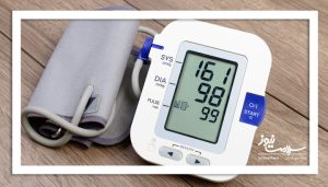 حرکت ساده‌ای که فشار خون را کاهش می‌دهد