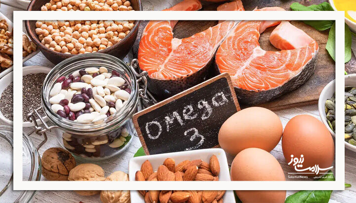 امگا ۳ چربی سالمی که بدن شما را از قند خون تا سلامت چشم و مفاصل محافظت می‌کند