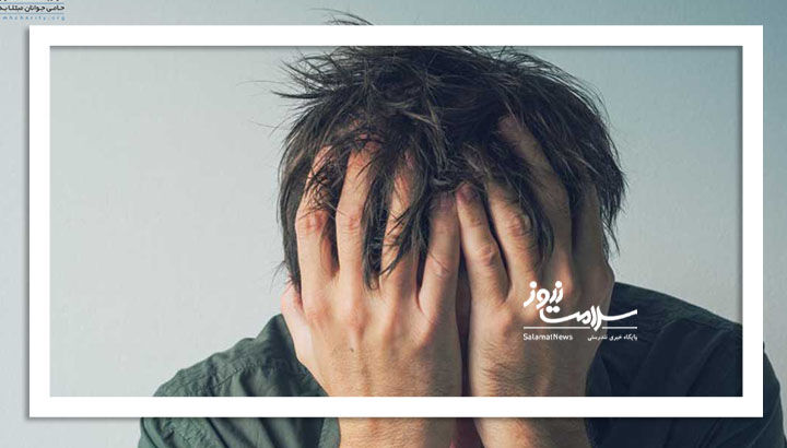 استرس مزمن چه بلایی بر سر بدن می‌آورد؟