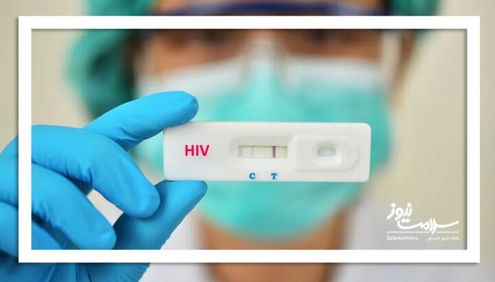 داروی تزریقی جدید HIV؛ امیدی بزرگ برای پایان همه‌گیری